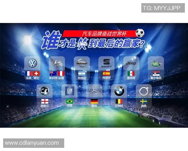 足球世界杯外围赛关键比赛回顾