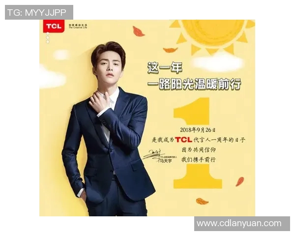 凯恩携手代言国际品牌，商业价值飙升