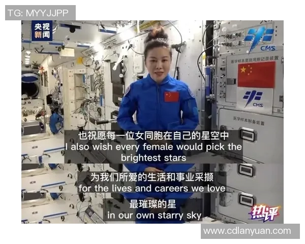 二十年执着陪伴只为那场期待已久的胜利终得圆梦